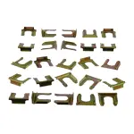 H1457 - Brake: Brake Hydraulic Hose Lock Clip for Carlson Image