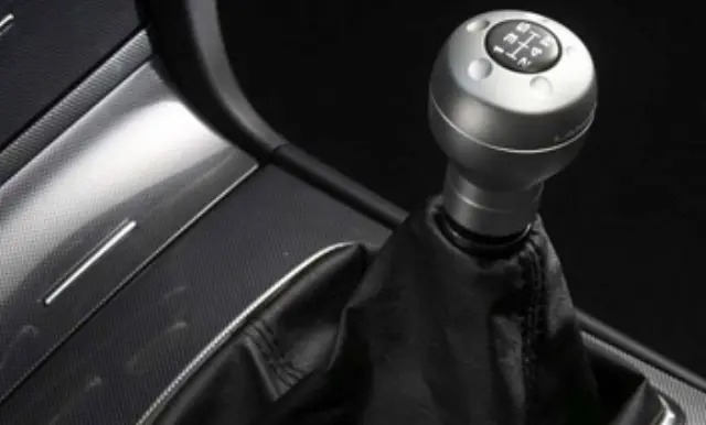 MZ360280EX - Interior: Shift Knob , Manual Transmission for Mitsubishi: Lancer Image