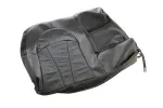 26219121 - Body: Seat Back Cushion Cover for GM Image