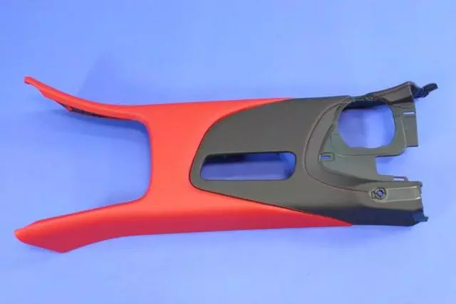 Floor Console Base - Mopar (5NH75XR4AA)