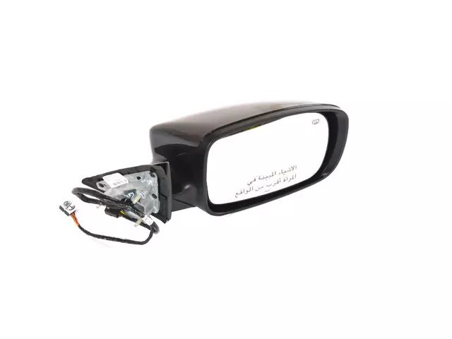 Outside Rearview Mirror, Right - Mopar (1WB72TZZAG)