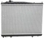B1D400W51JNW - Cooling System: Value Advantageâ„¢ RADIATOR ASSEMBLY for INFINITI: QX4 Image