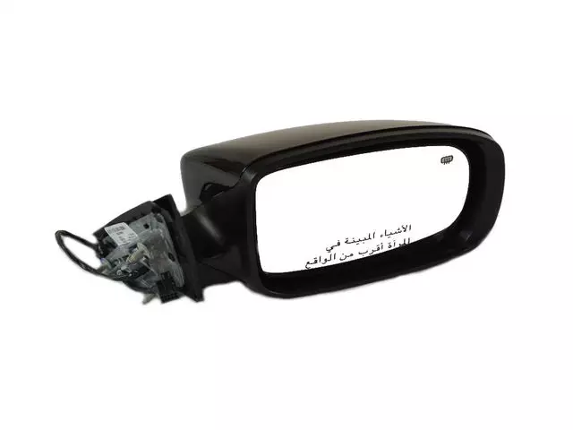Outside Rear-View Mirror, Right - Mopar (1MA44TZZAK)