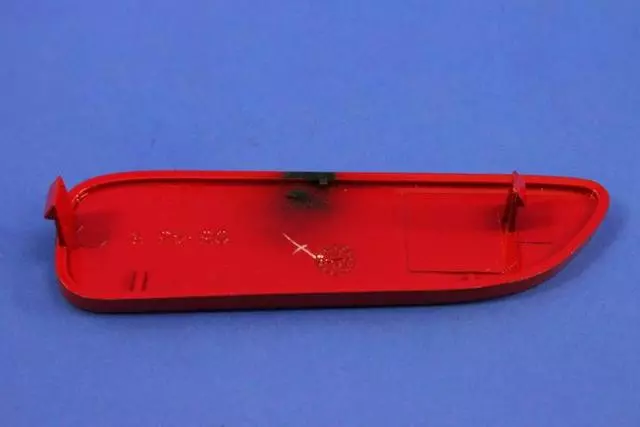 Handle Cover, Right - Mopar (TR32LRNAB)