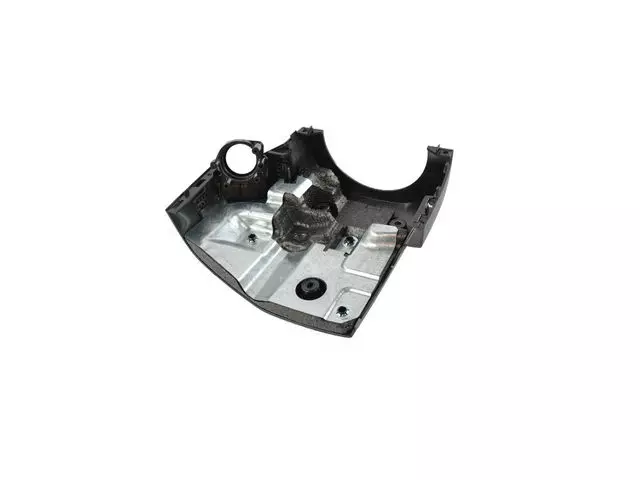 Steering Column Shroud - Mopar (6AQ26LXHAA)