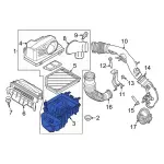 NB3Z9661C - : Upper Cover for Ford Image