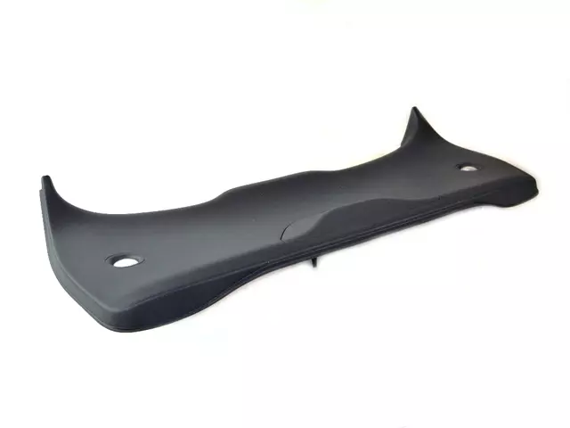 Liftgate Trim Panel - Mopar (1XW83LC5AM)