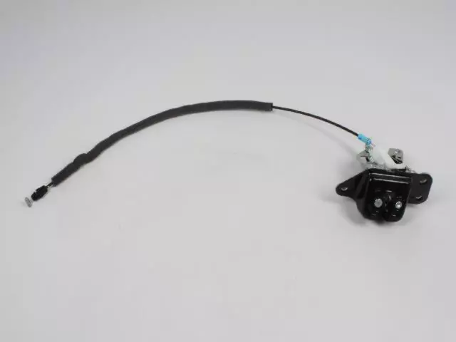 Lock Actuator - Mopar (4589243AH)