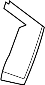 87635AR610 - Electrical: Element for Infiniti Image