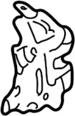 80502AA210 - : Lock for INFINITI: I30 Image