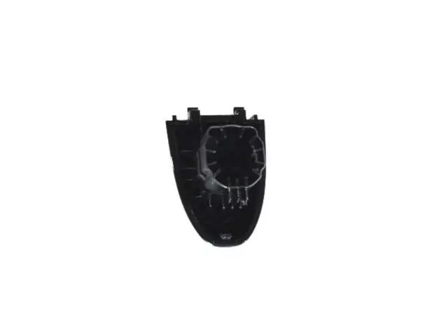 Door Handle Cap, Right - Mopar (1YB57DX8AB)