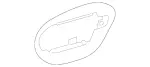 2517570106 - Body: Fuel Door for Mercedes-Benz Image