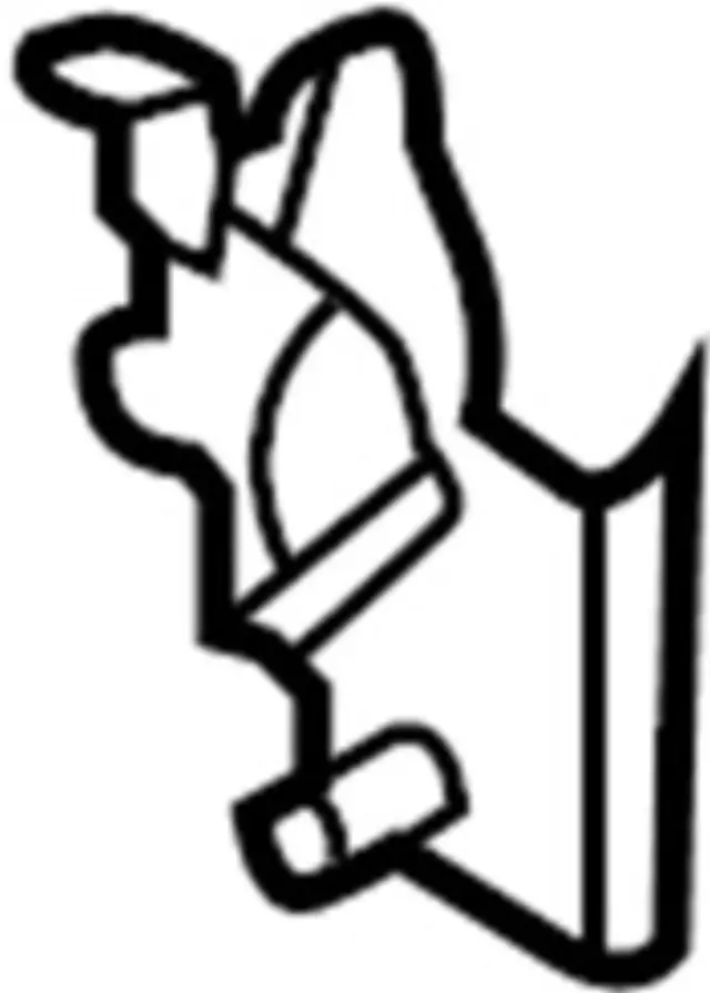 68174AR20A - : Stay Bracket for Infiniti Image