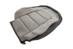 26566281 - : Seat Back Cover for GM Image