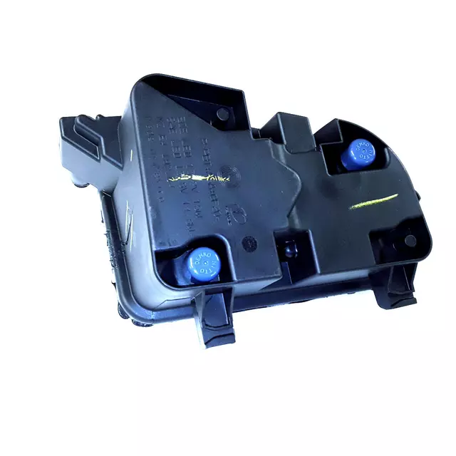 5GM941700A - Electrical: Fog Lamp for Volkswagen: GTI Image