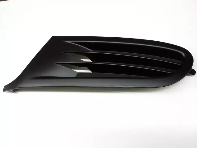 1K9853665A9B9 - Body: Grille for Volkswagen Image