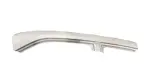 6121306090 - : Roof Side Rail for Toyota Image