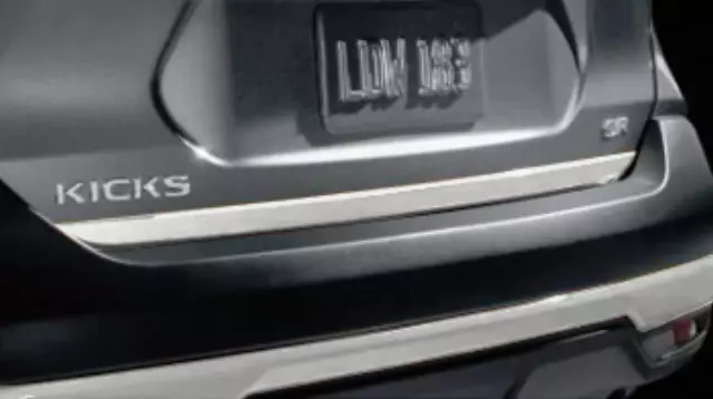 T99G85RL3A - Exterior: Rear Hatch Accent, Color Studio for Nissan Image