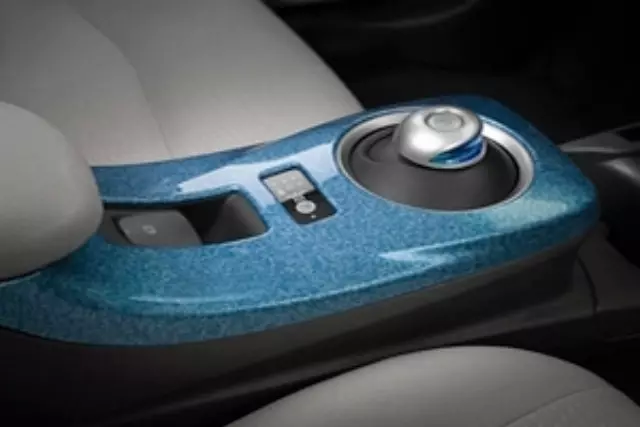 999G38X001 - Interior: Interior Trim Appliqu?, Center Console for Nissan Image