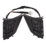 255506CA1B - Steering: Switch for Nissan Image