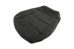 86801732 - Body: Cushion Cover for GM Image