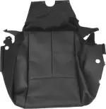 873704BH2A - Body: Cushion Cover for Nissan Image