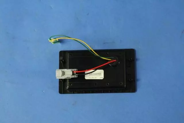 Floor Console Mat - Mopar (68232861AB)