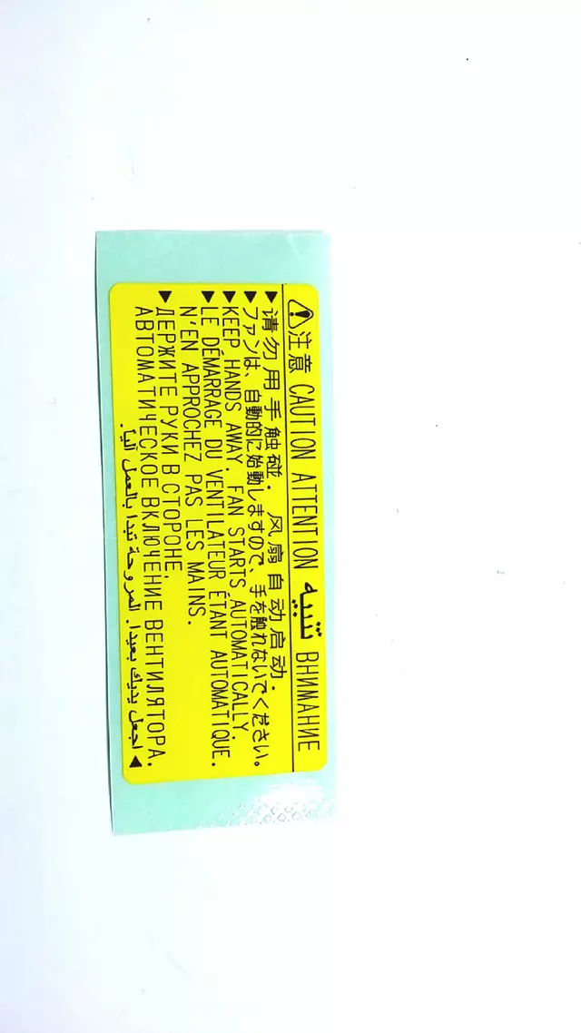 OEM NEW 92-2020 Subaru Forester Engine Sticker Label Cooling Caution 45178AJ010 - Subaru (45178AJ010)