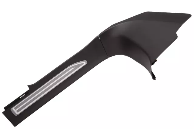 84874314 - Body: Front Sill Plate for GM Image