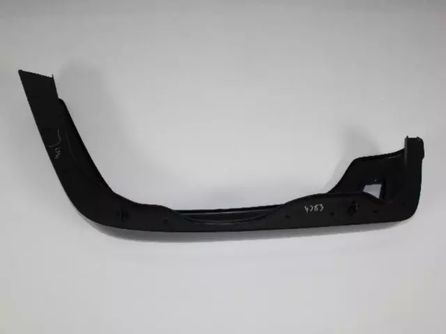 Fender Extension, Right - Mopar (QP94TZZAC)