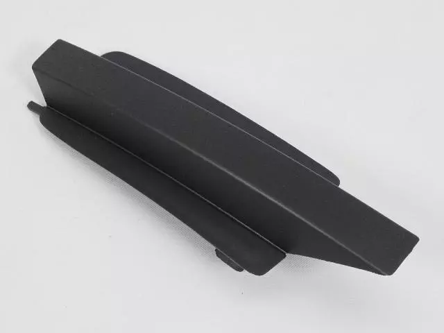 Cover - Mopar (04805924AA)