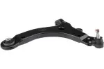 31122229454 - : URO Parts Suspension Control Arm and Ball Joint Assembly for URO Image