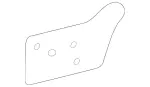 2087200954 - Body: Water Shield for Mercedes-Benz Image