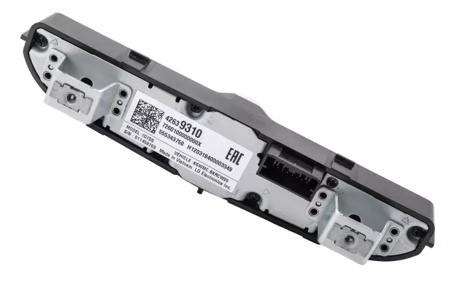 Radio Function Switch - GM (42639310)