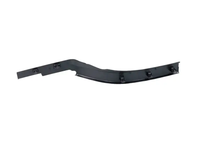 Scuff Plate, Left Rear - Mopar (1DX73TX7AC)