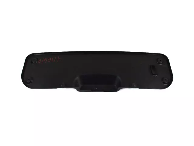 Liftgate Trim Cover - Mopar (1BY68DX9AD)