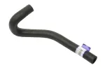 9496493 - : URO Parts Engine Oil Cooler Hose Assembly for URO Image