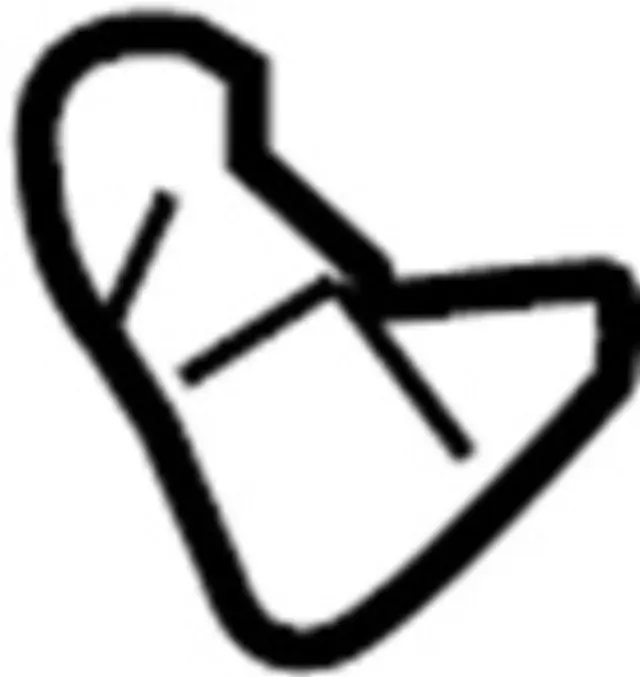 Linkage Rod Clip - Infiniti (80533-Q010A)