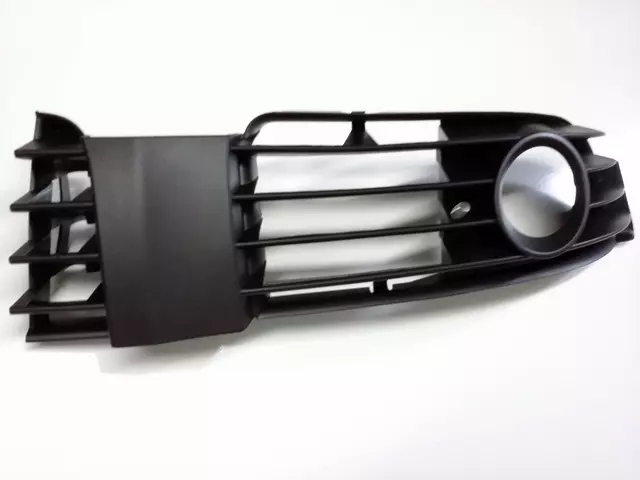 3B0853666LB41 - Body: Lower Grille for Volkswagen: Passat Image