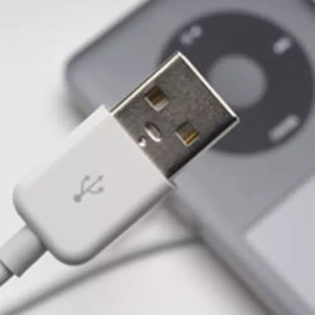 22875358 - Audio/Video: Personal Audio Link (Pdim) for Chevrolet: Equinox Image