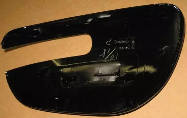Door Mirror Cover Right - Toyota (87915-22050-C0)