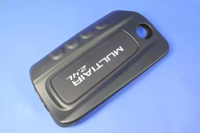 Engine Cover - Mopar (04627875AH)