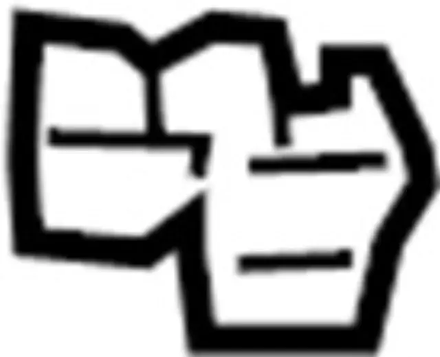 788361LA0A - Body: Fuel Door Spring for INFINITI: QX80 Image