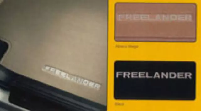 EAH500030SMS - Interior: 2003-2005 Land Rover Freelander - Floor Mats Carpet for Land Rover: Freelander Image