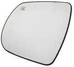 963669NF0E - Body: Mirror Glass for INFINITI: QX60 Image