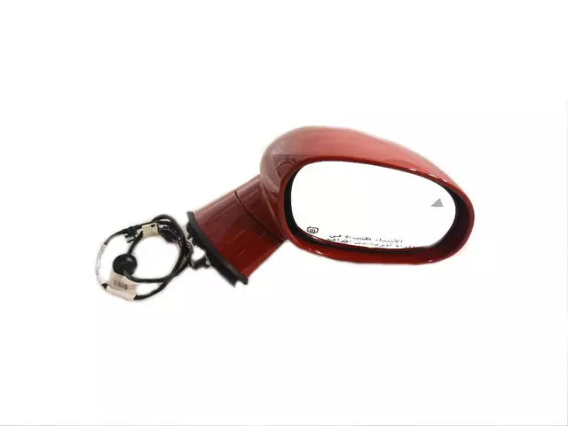 Outside Rear-View Mirror, Right - Mopar (5LD68TZZAD)