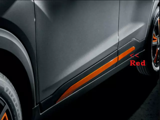 Lower Door Accent, Red - Nissan (T99G8-5RL4D)