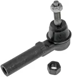 531221 - : Steering Tie Rod End for Chrysler: PT Cruiser | Dodge: Neon | Plymouth: Neon Image