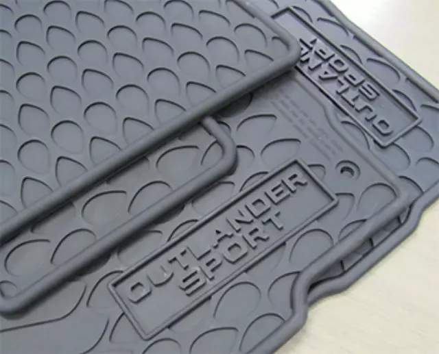 MZ314487 - : Floor Mats, All Weather for Mitsubishi: Outlander, Outlander Sport Image