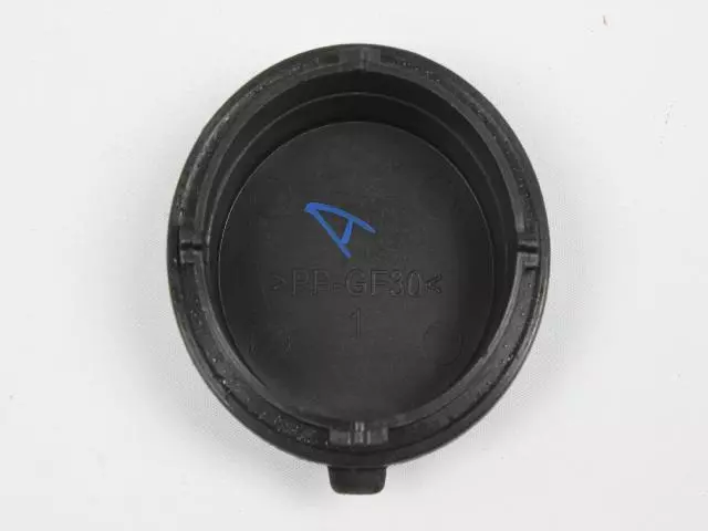68170812AA - Electrical: Cover for Mopar Image